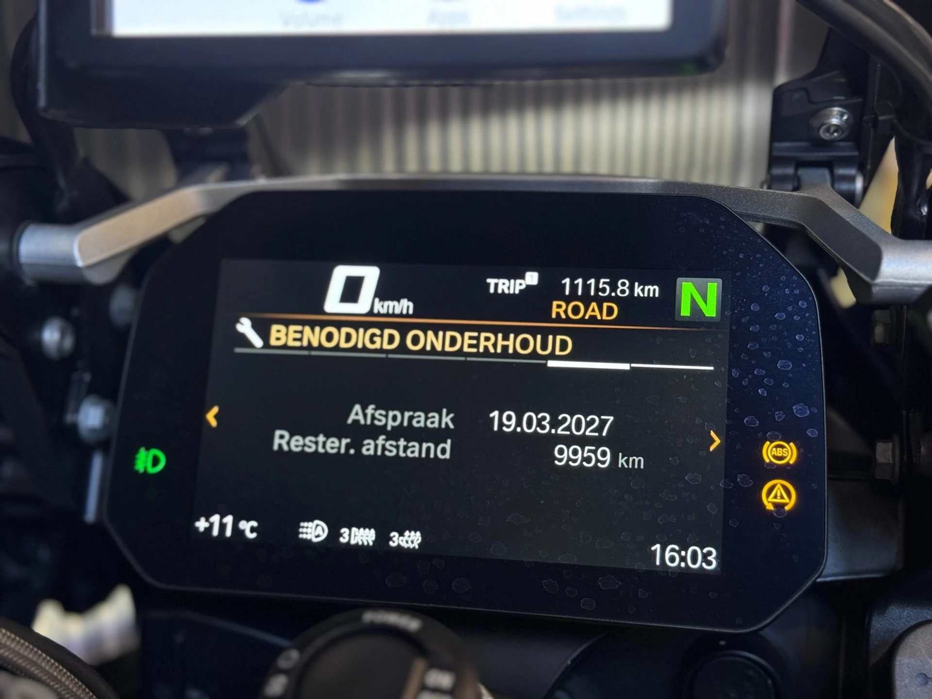 Hoofdafbeelding BMW R 1250 GS Adventure