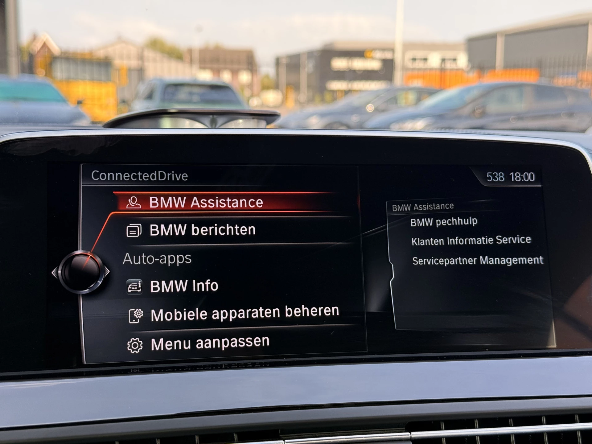 Hoofdafbeelding BMW 6 Serie