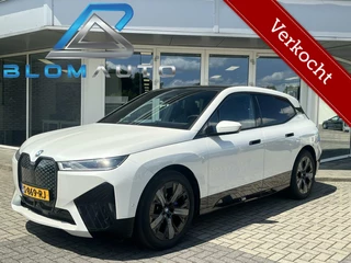 BMW iX xDrive50 112 kWh 524PK M-SPORT+PANO+H&K+LASER+TREKH