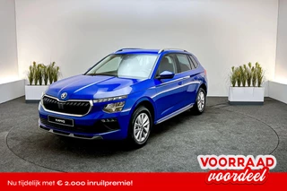 Škoda Kamiq Business Edition 1.0 TSI | Vanaf €369,- Private Lease |