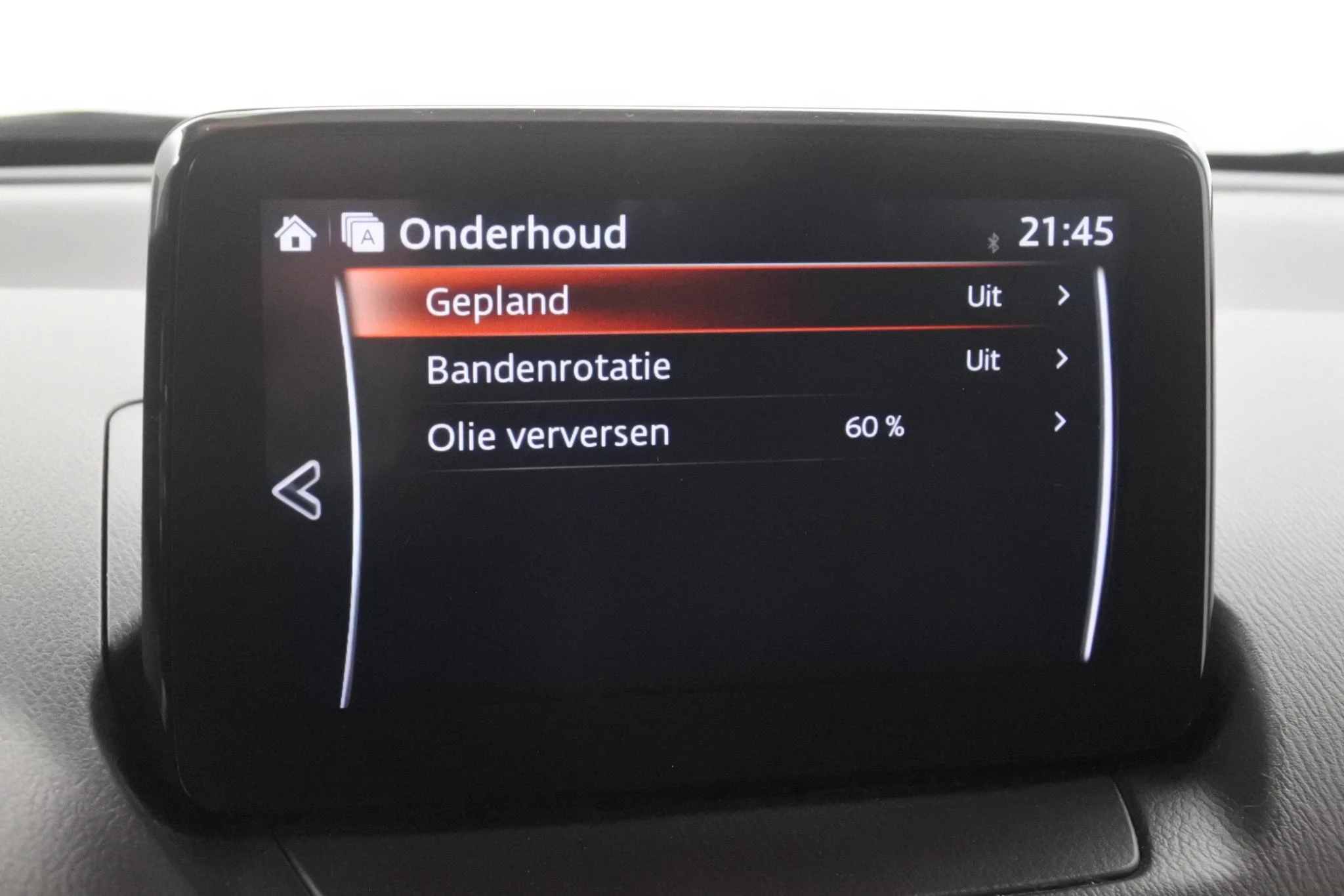 Hoofdafbeelding Mazda 2