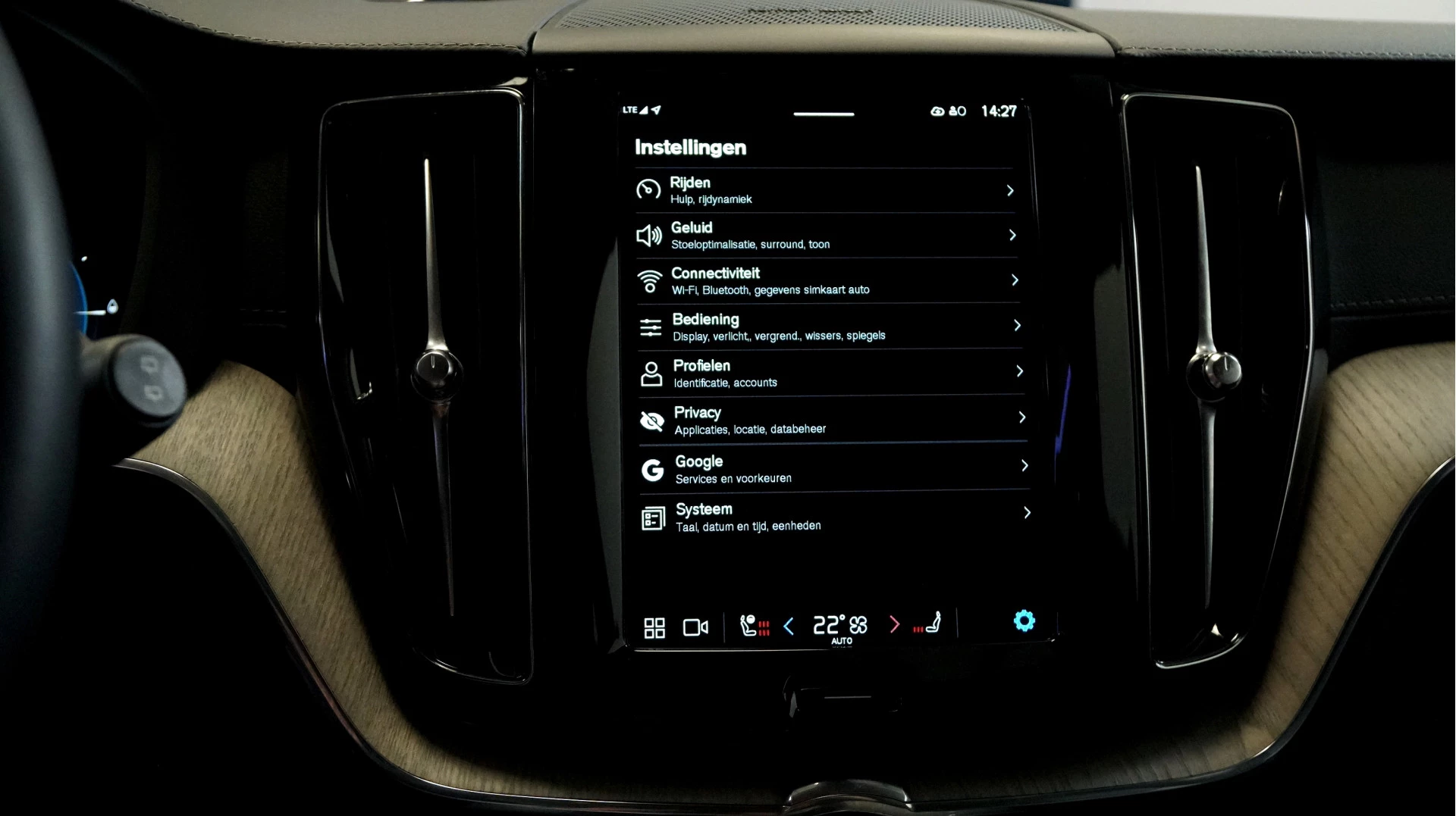Hoofdafbeelding Volvo XC60