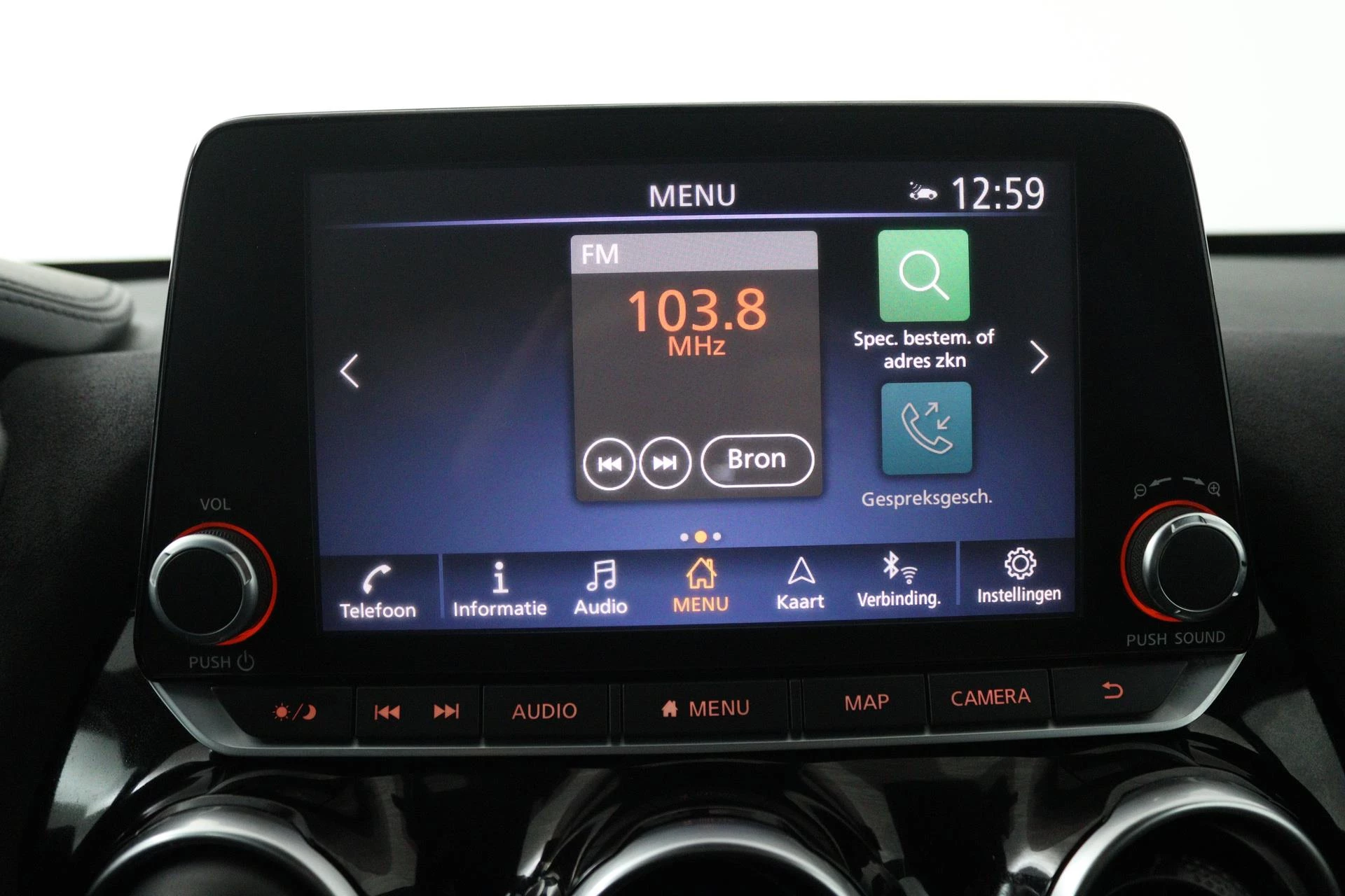 Hoofdafbeelding Nissan Juke