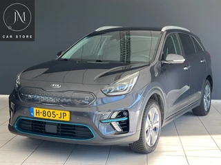 Kia E-Niro ExecutiveLine 64 kWh