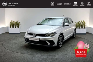 Volkswagen Polo 1.0 TSI 95pk Life | Parkeersensoren V+A, Adaptive Cruise Control, AppleCarplay/AndroidAuto |