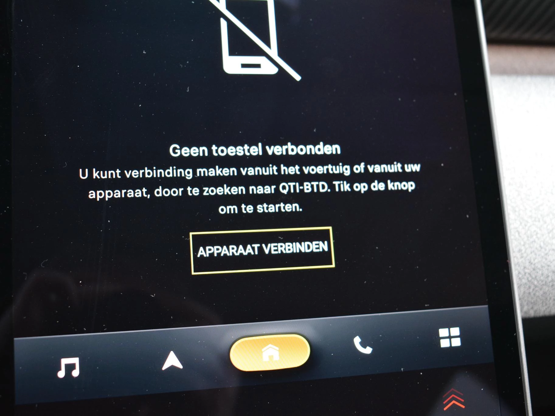 Hoofdafbeelding Citroën C5 Aircross