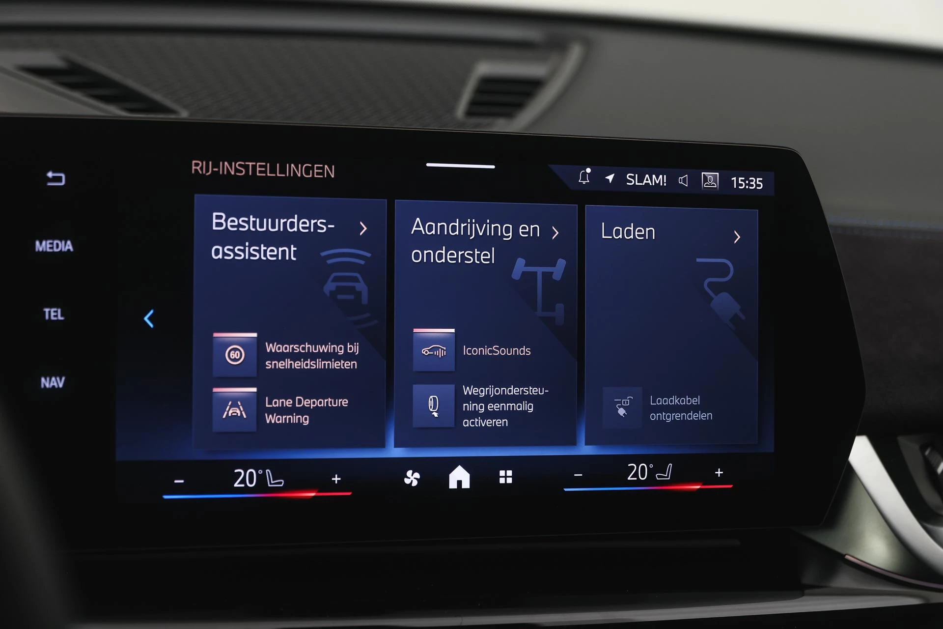 Hoofdafbeelding BMW iX2