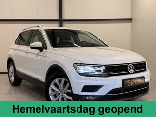 Volkswagen Tiguan 2.0 TSI 4Motion Highline | Leder | Electrische trekhaak | Stoelverwarming | Achteruitrijcamera | Apple Carplay/Android Auto |