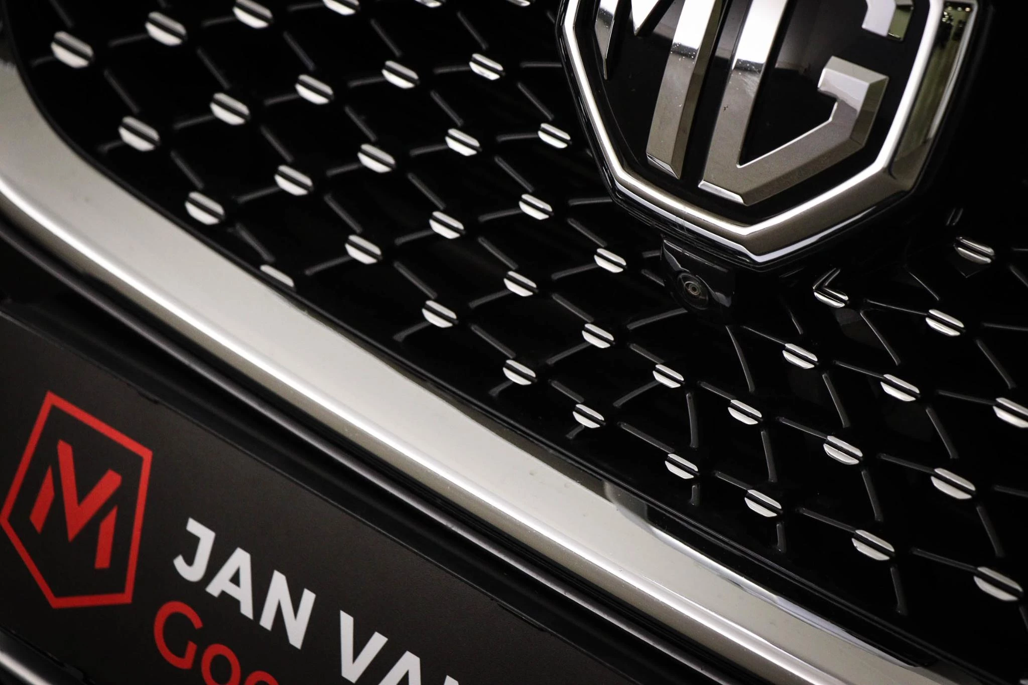 Hoofdafbeelding MG EHS