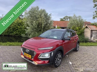 Hyundai Kona 1.6 GDI HEV | Leder | ACC | Stoelv. | Head-up