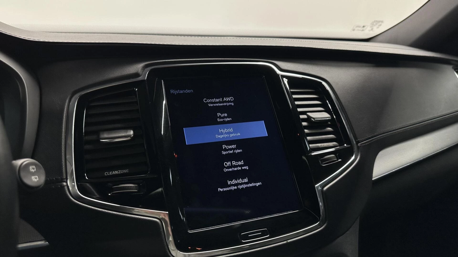 Hoofdafbeelding Volvo XC90