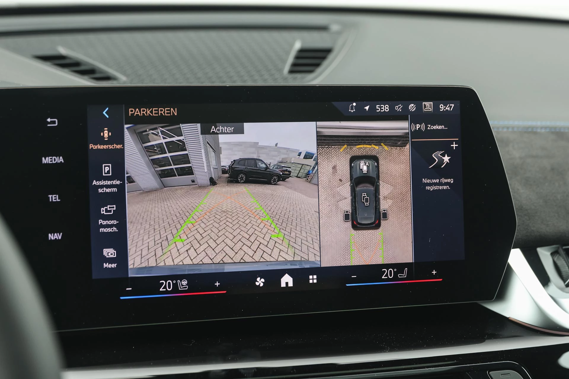 Hoofdafbeelding BMW iX1