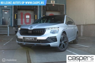 Skoda Kamiq 1.0 TSI Monte Carlo