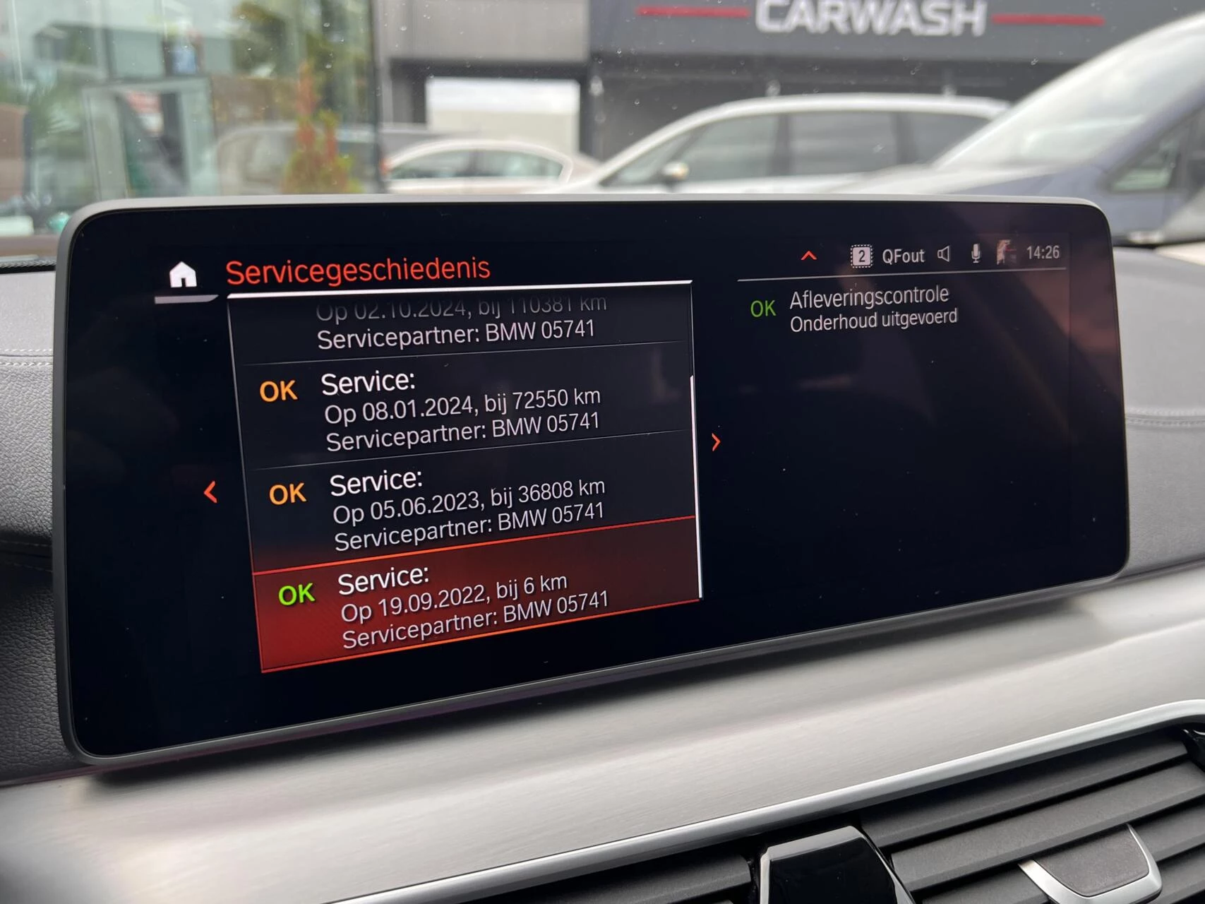 Hoofdafbeelding BMW 5 Serie
