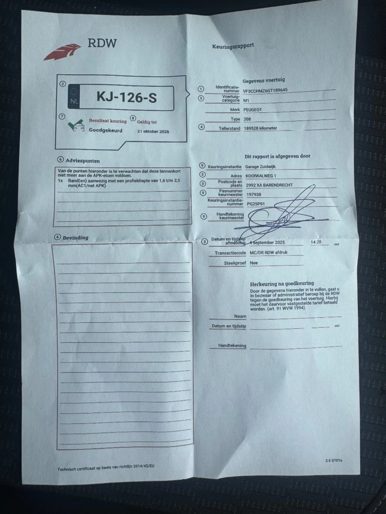 Hoofdafbeelding Peugeot 208