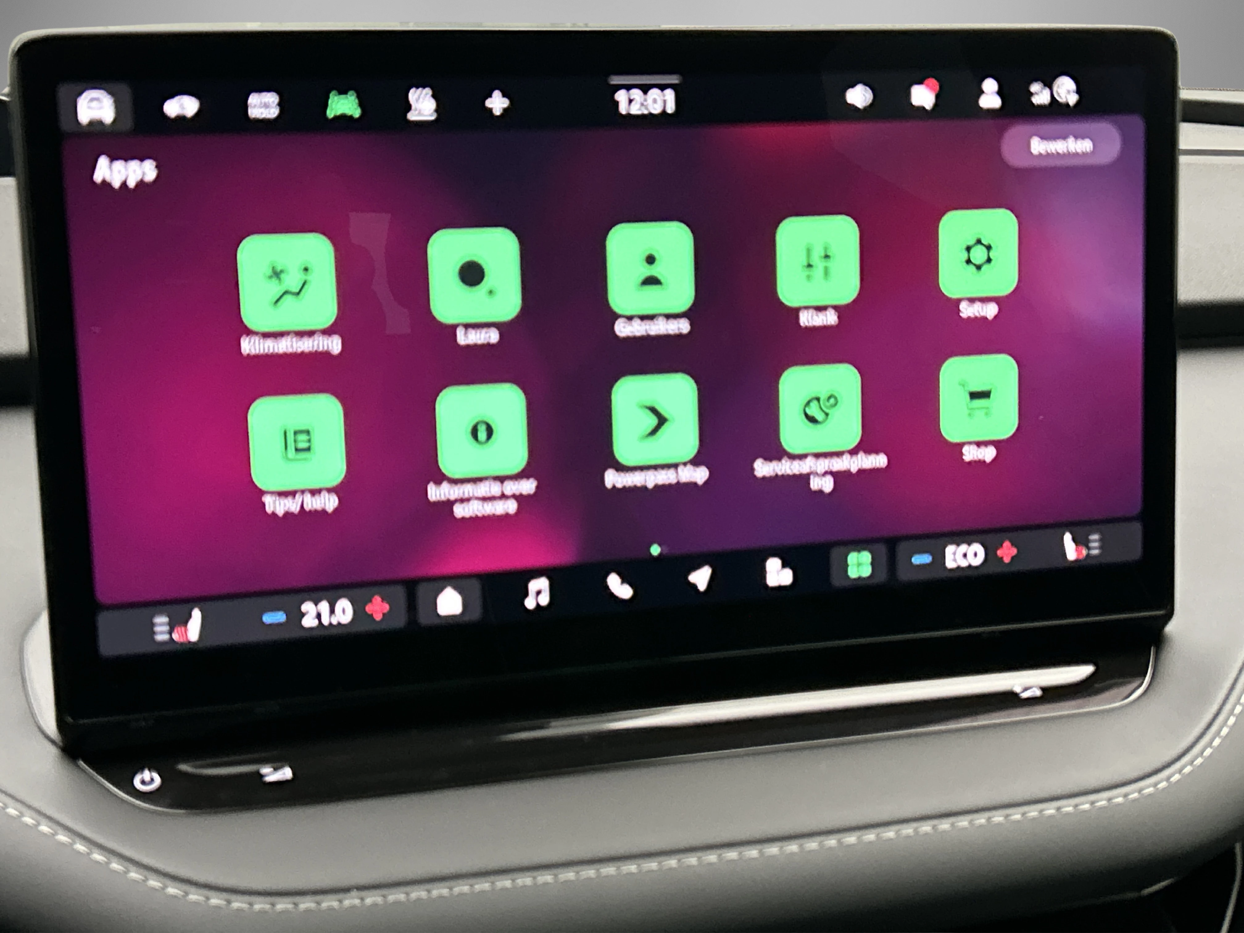 Hoofdafbeelding Škoda Enyaq Coupe