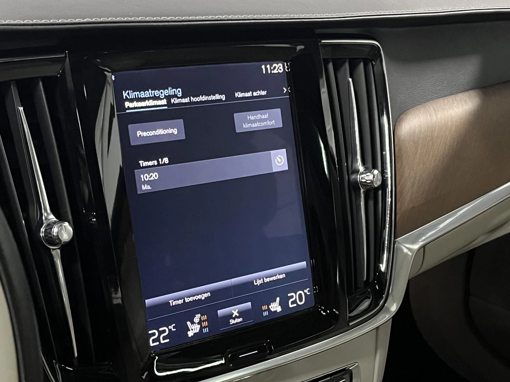 Hoofdafbeelding Volvo V90