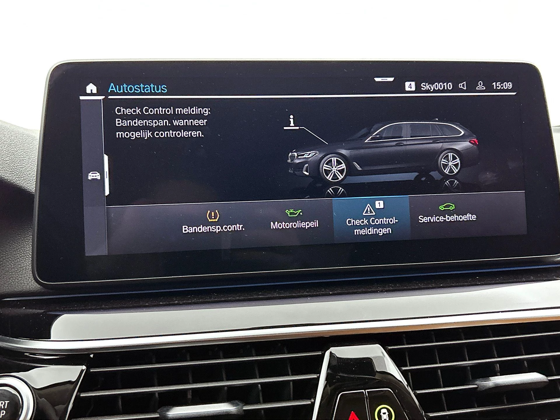 Hoofdafbeelding BMW 5 Serie