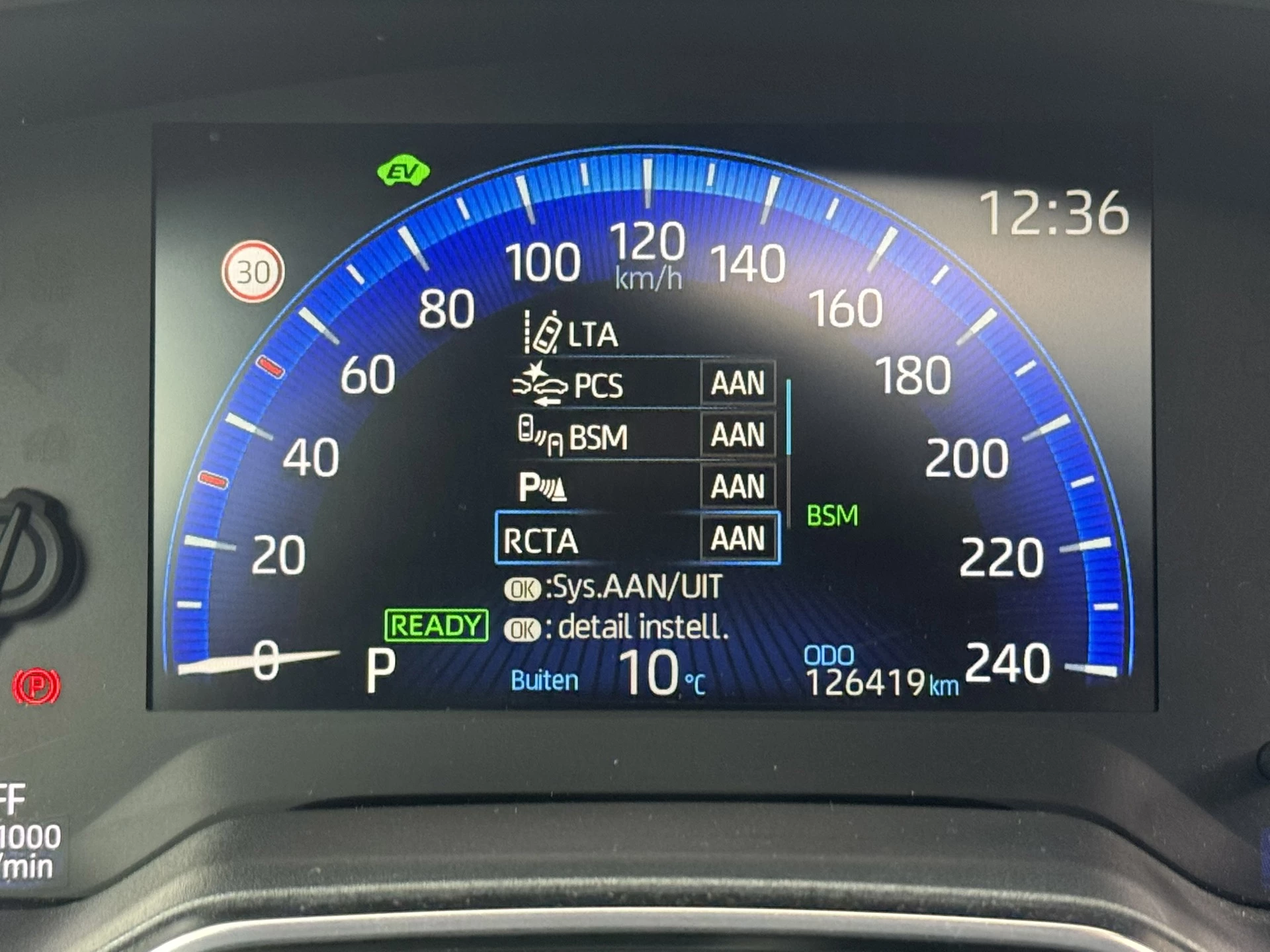 Hoofdafbeelding Toyota Corolla Touring Sports