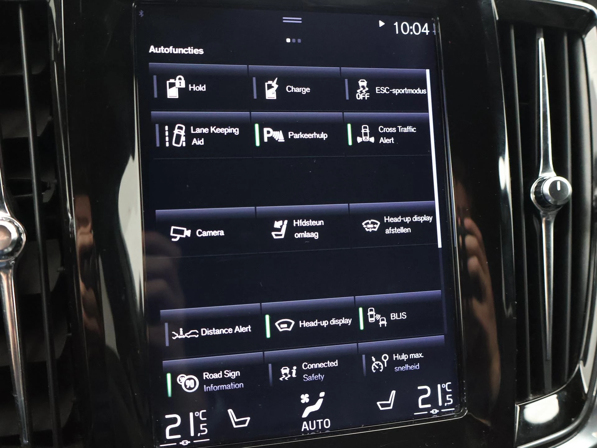 Hoofdafbeelding Volvo V90