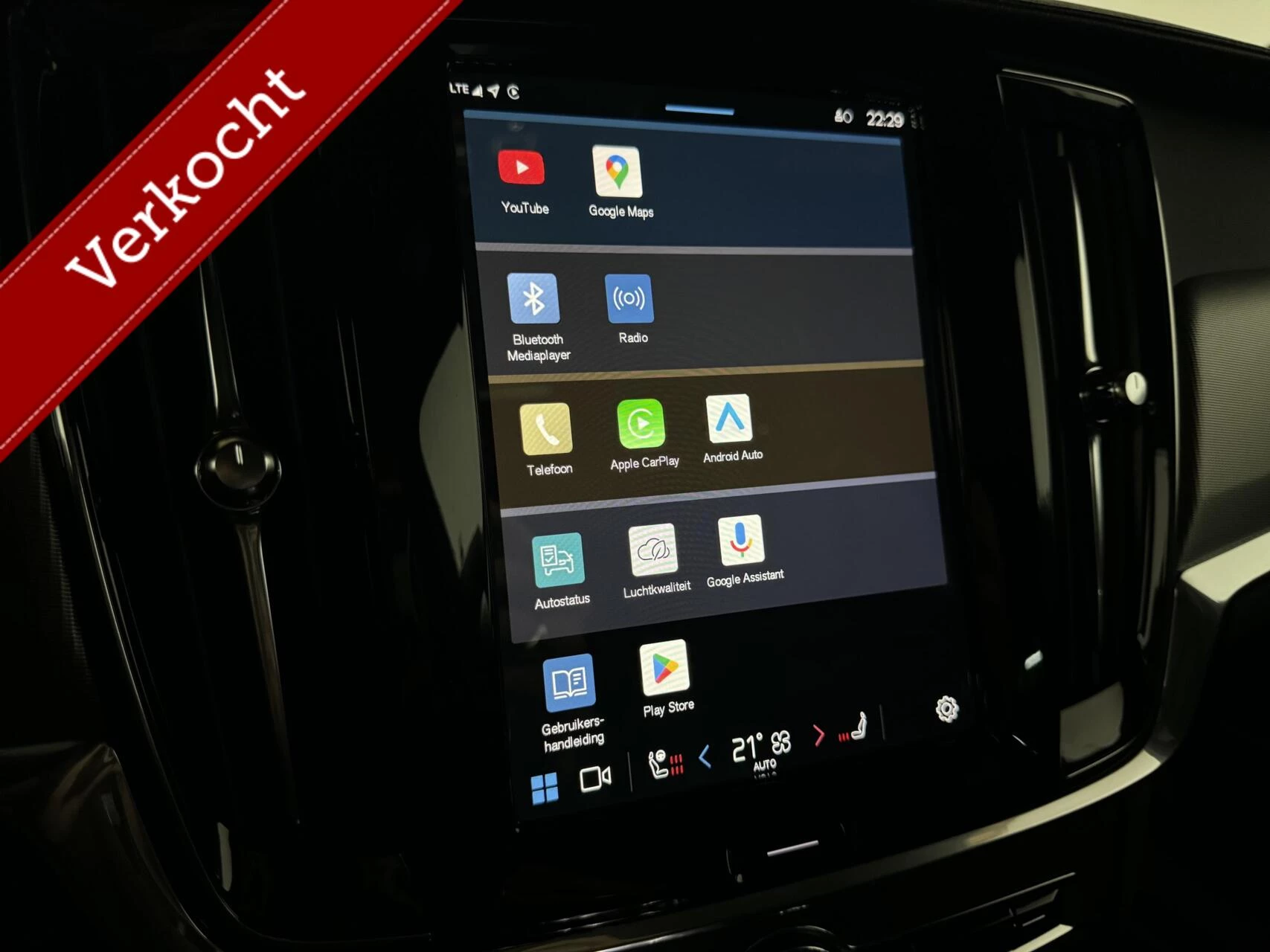 Hoofdafbeelding Volvo V90