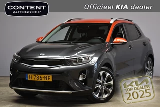 Hoofdafbeelding Kia Stonic KIA Stonic 1.0 T-GDi 120pk DynamicPlusLine