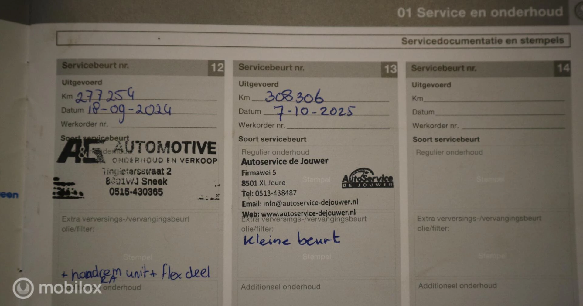 Hoofdafbeelding Volvo S60