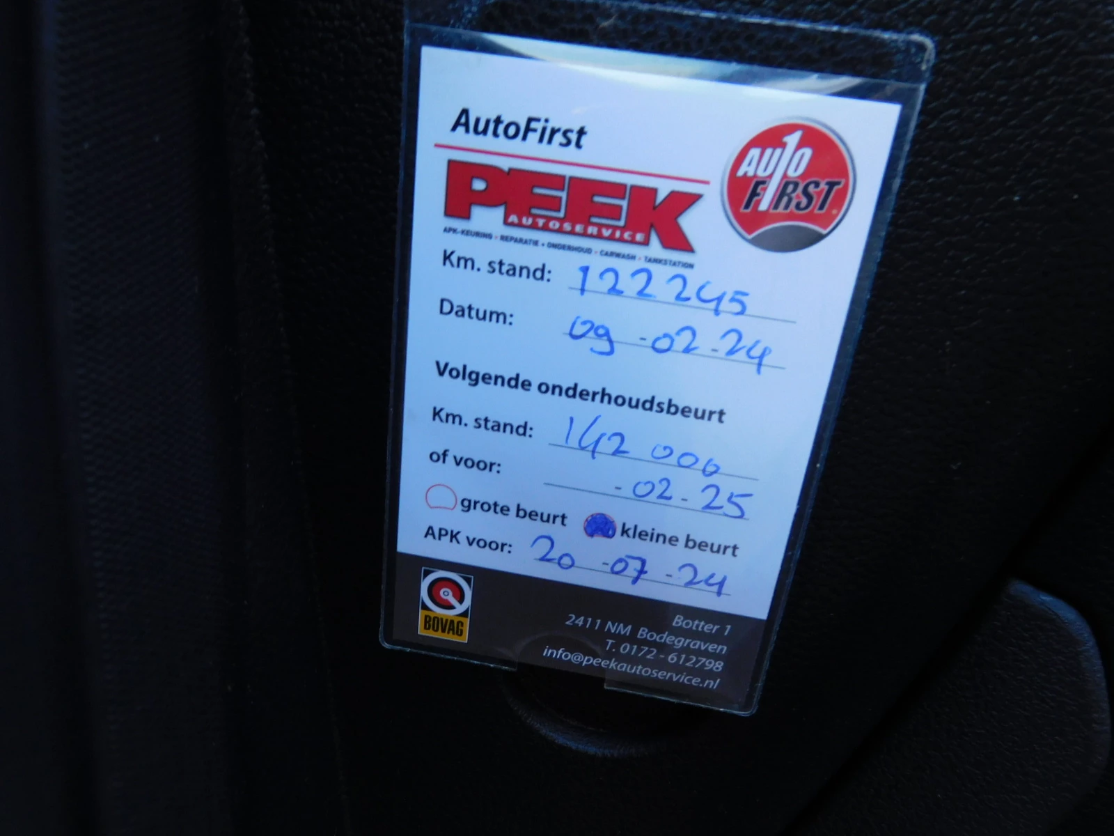 Hoofdafbeelding Ford C-MAX