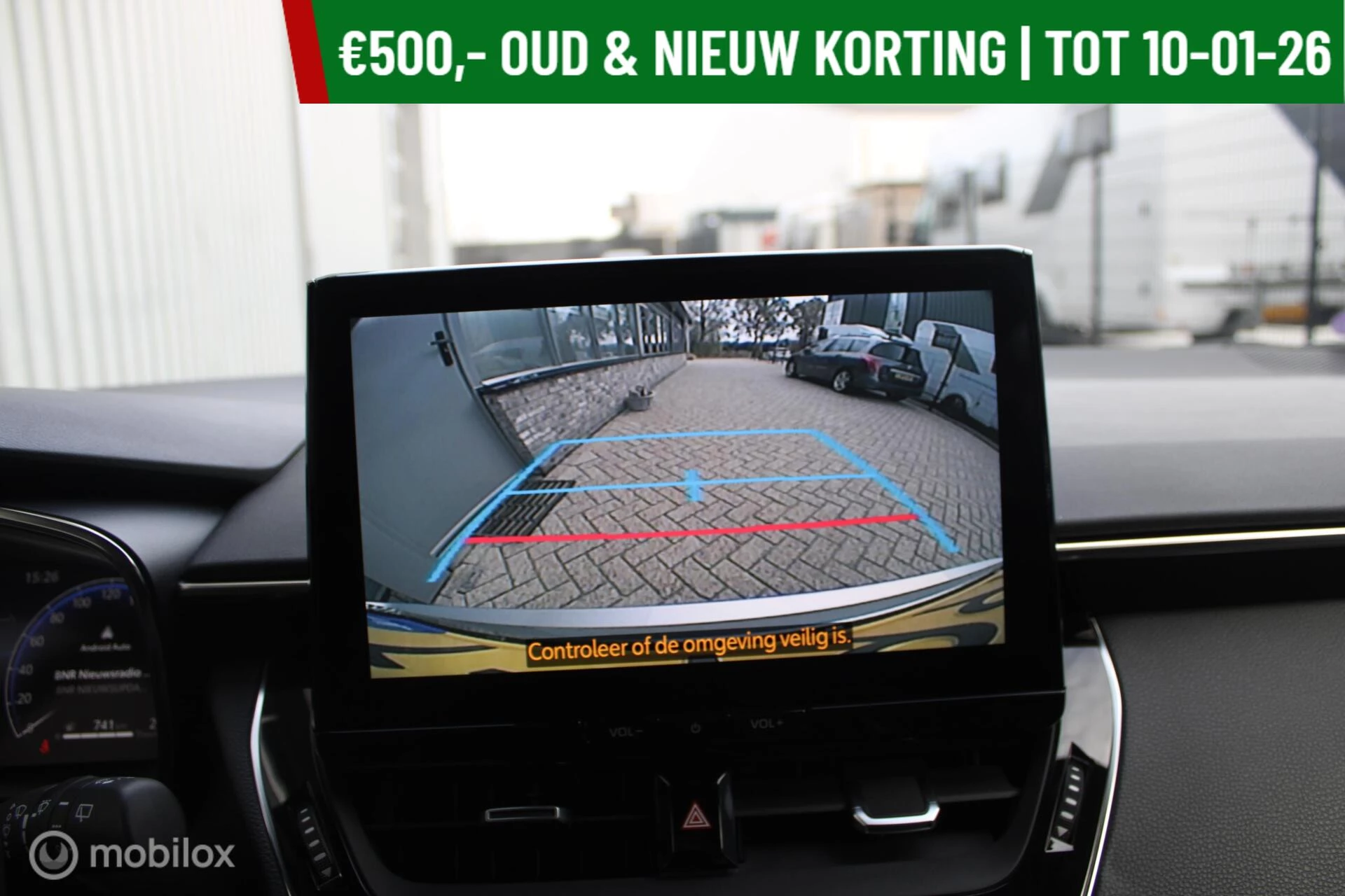 Hoofdafbeelding Toyota Corolla Touring Sports