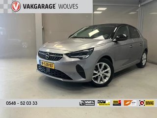 Opel Corsa Elegance 1.2Turbo | LED | NAVI | CAMERA| CRUISE CONTROL |
