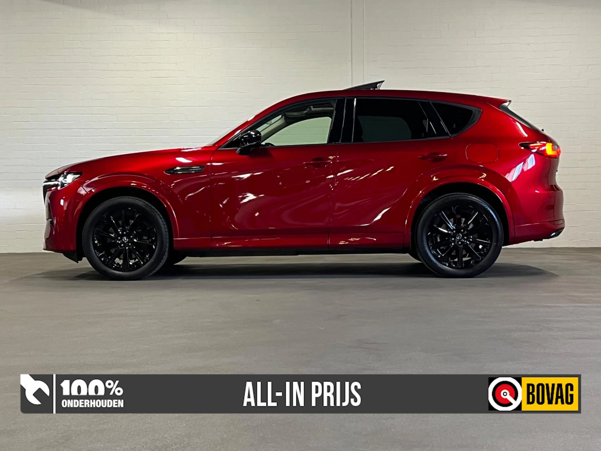 Hoofdafbeelding Mazda CX-60