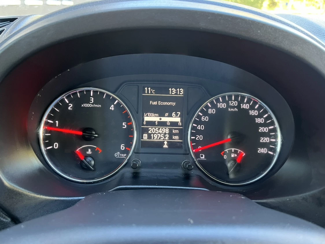 Hoofdafbeelding Nissan X-Trail