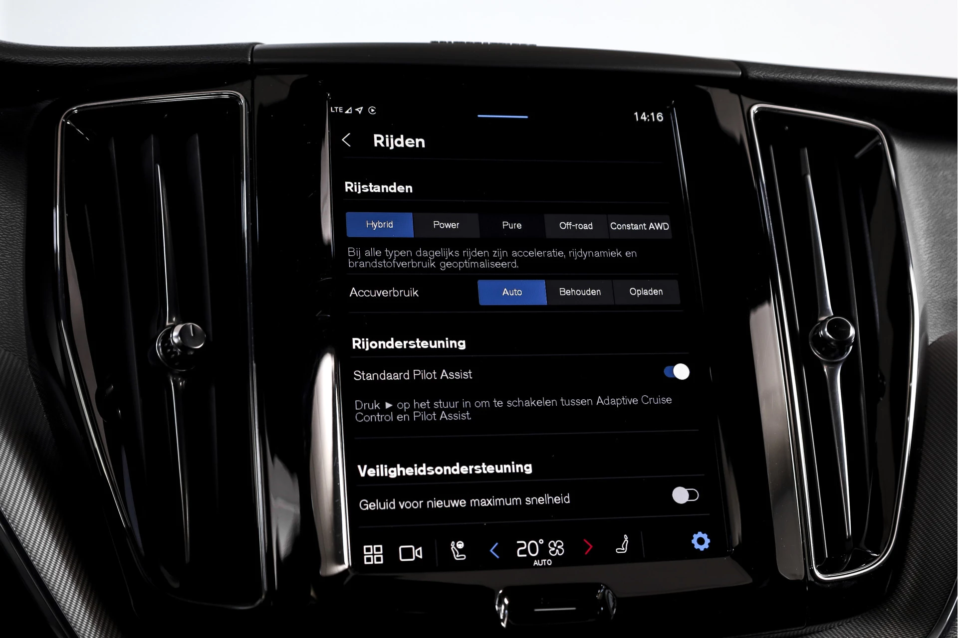 Hoofdafbeelding Volvo XC60