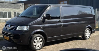 Volkswagen Transporter 2.5 TDI 340 MHD
