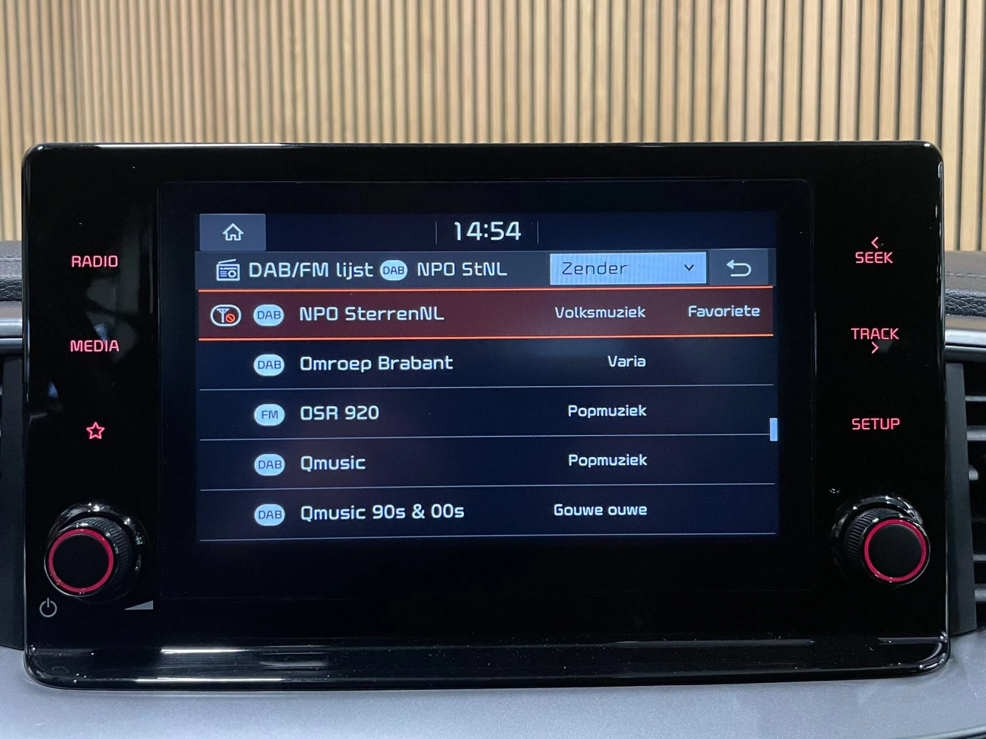 Hoofdafbeelding Kia Ceed Sportswagon