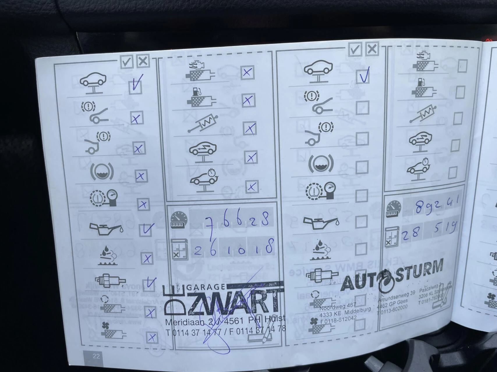 Hoofdafbeelding BMW M5