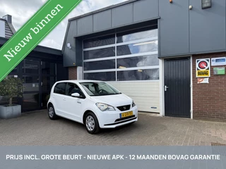 Hoofdafbeelding SEAT Mii Seat Mii Electric SOH 92% *ALL-IN PRIJS*