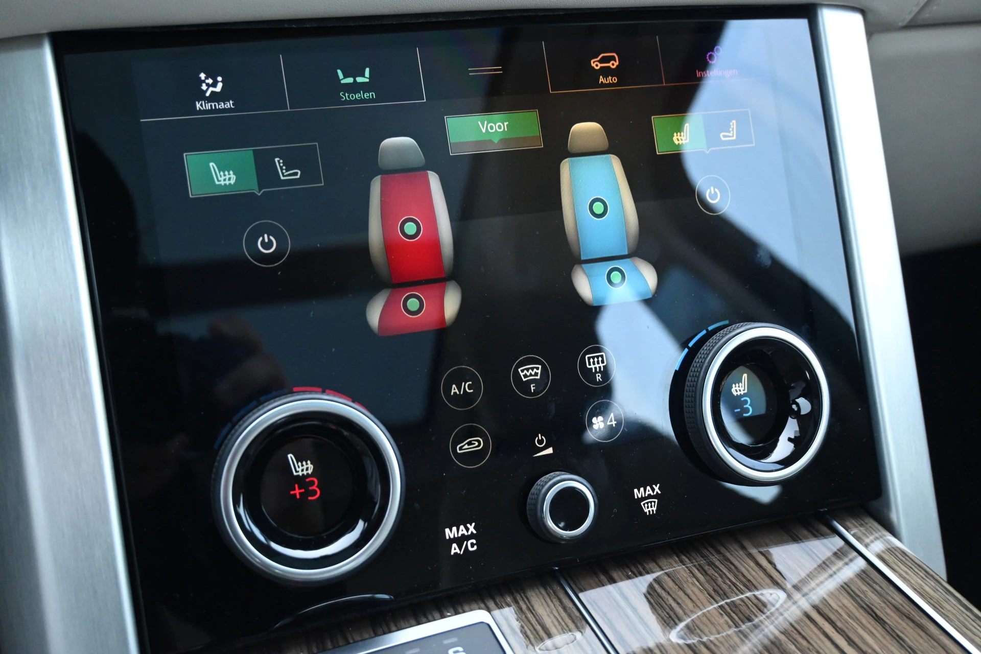 Hoofdafbeelding Land Rover Range Rover