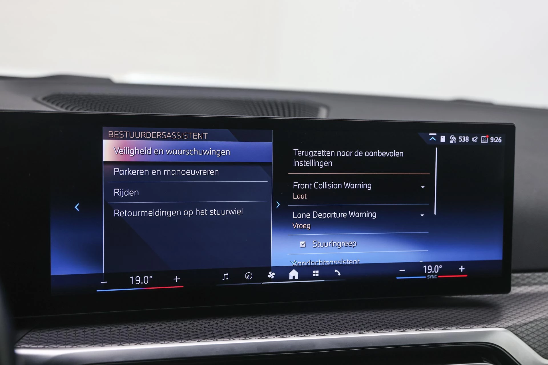 Hoofdafbeelding BMW i4