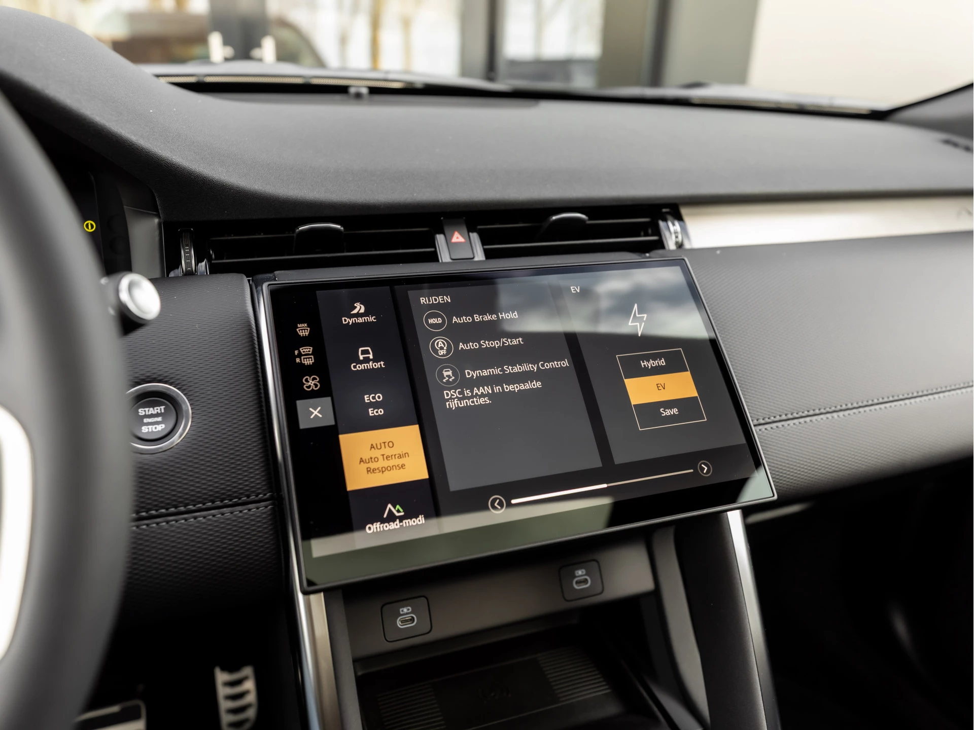 Hoofdafbeelding Land Rover Discovery Sport