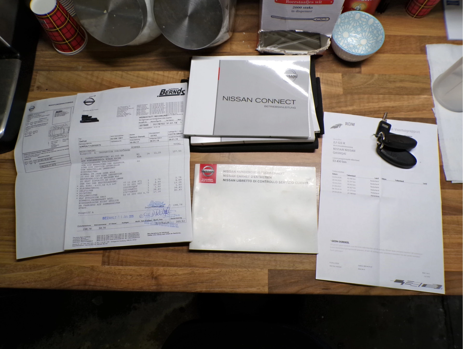 Hoofdafbeelding Nissan QASHQAI