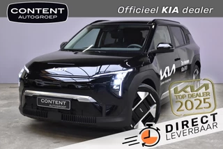 Hoofdafbeelding Kia EV3 Kia Ev3 58,3 kWh 204pk Plus Advanced