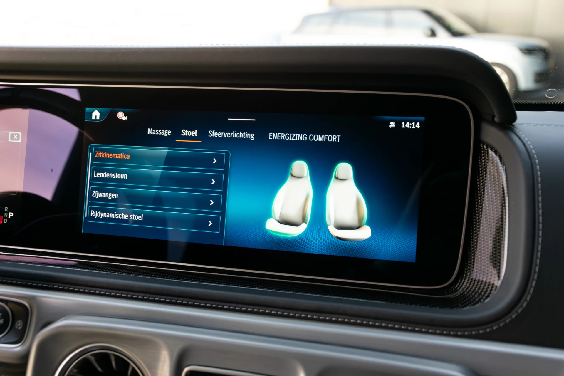 Hoofdafbeelding Mercedes-Benz G-Klasse