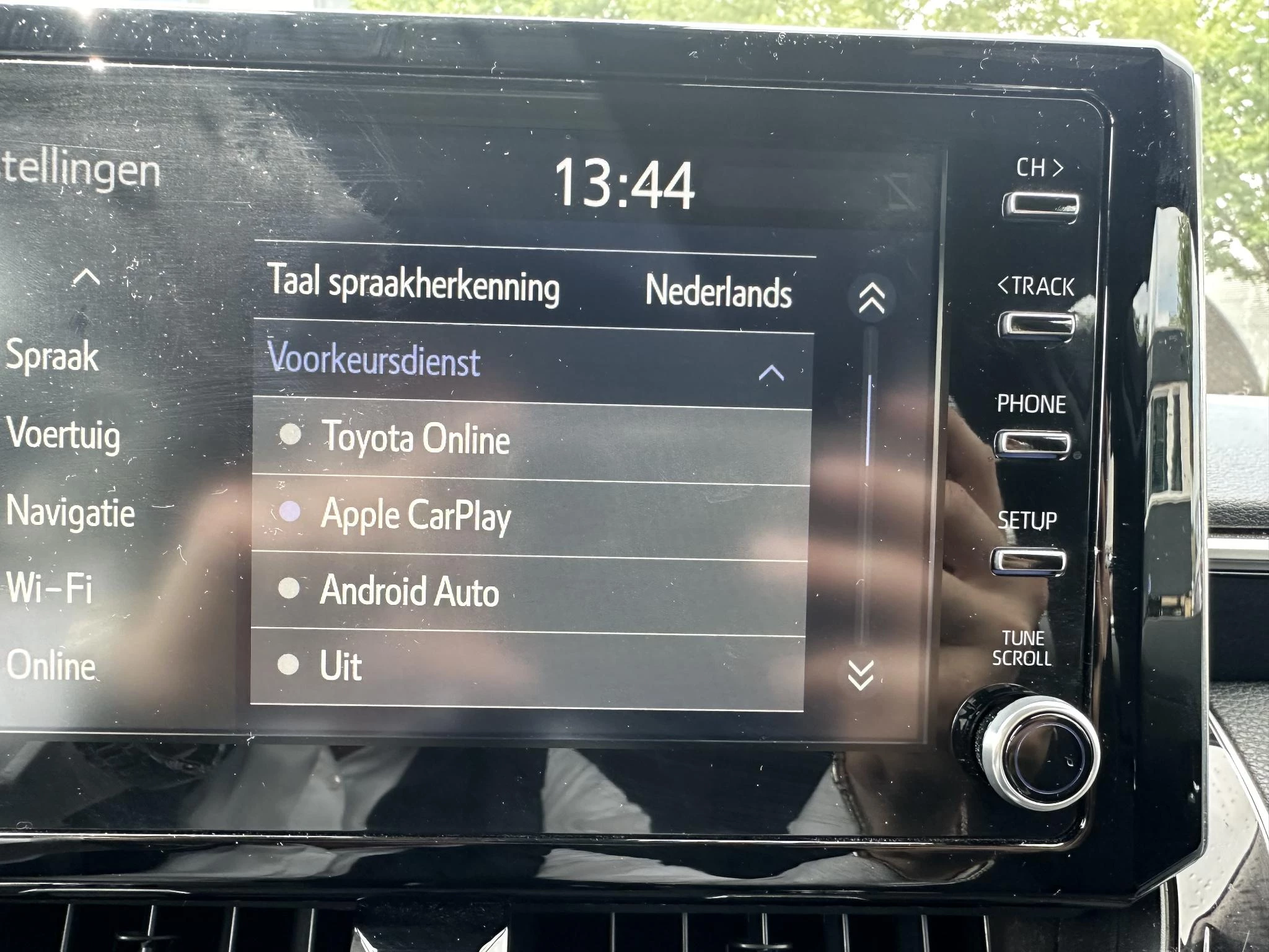Hoofdafbeelding Toyota Corolla Touring Sports