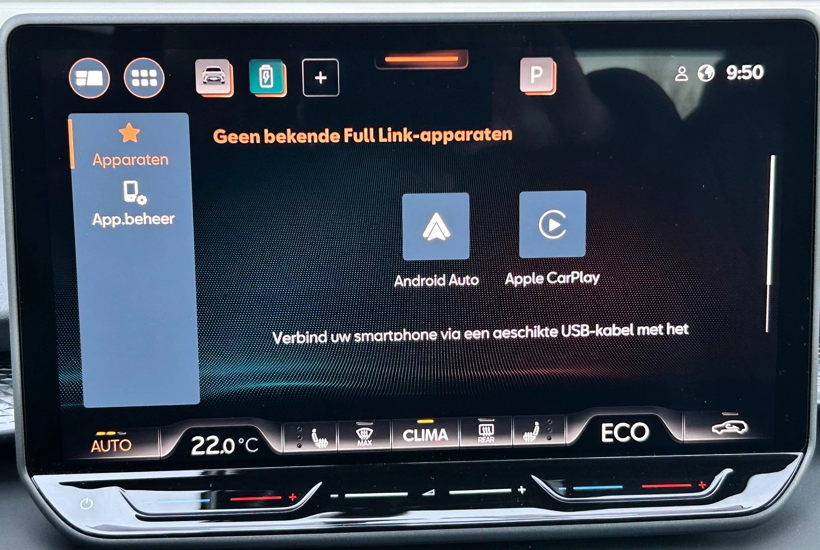 Hoofdafbeelding CUPRA Terramar