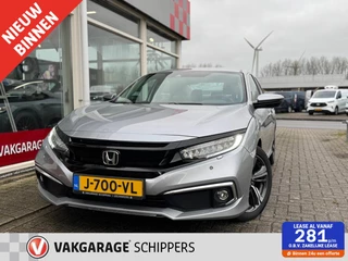 Honda Civic 1.5 i-VTEC Elegance Facelift.