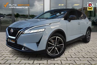 Nissan QASHQAI 1.3 MHEV Tekna | ACC | 360 Camera | 19 Inch |