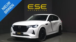 Hoofdafbeelding Mazda CX-60 Mazda CX-60 2.5 e-SkyActiv PHEV Homura | Panorama | Bose | Acc | Stoelkoeling | Head-Up