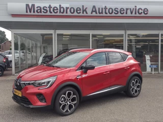 Mitsubishi ASX 1.6 PHEV AT Intense Staat in Hardenberg