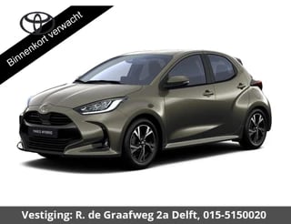 Toyota Yaris 1.5 Hybrid Dynamic Luxury | Stoelverwarming | Camera | Lichtmetalen velgen |